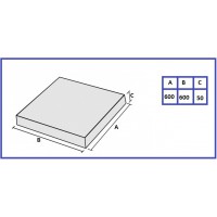 600x600x50mm Plain